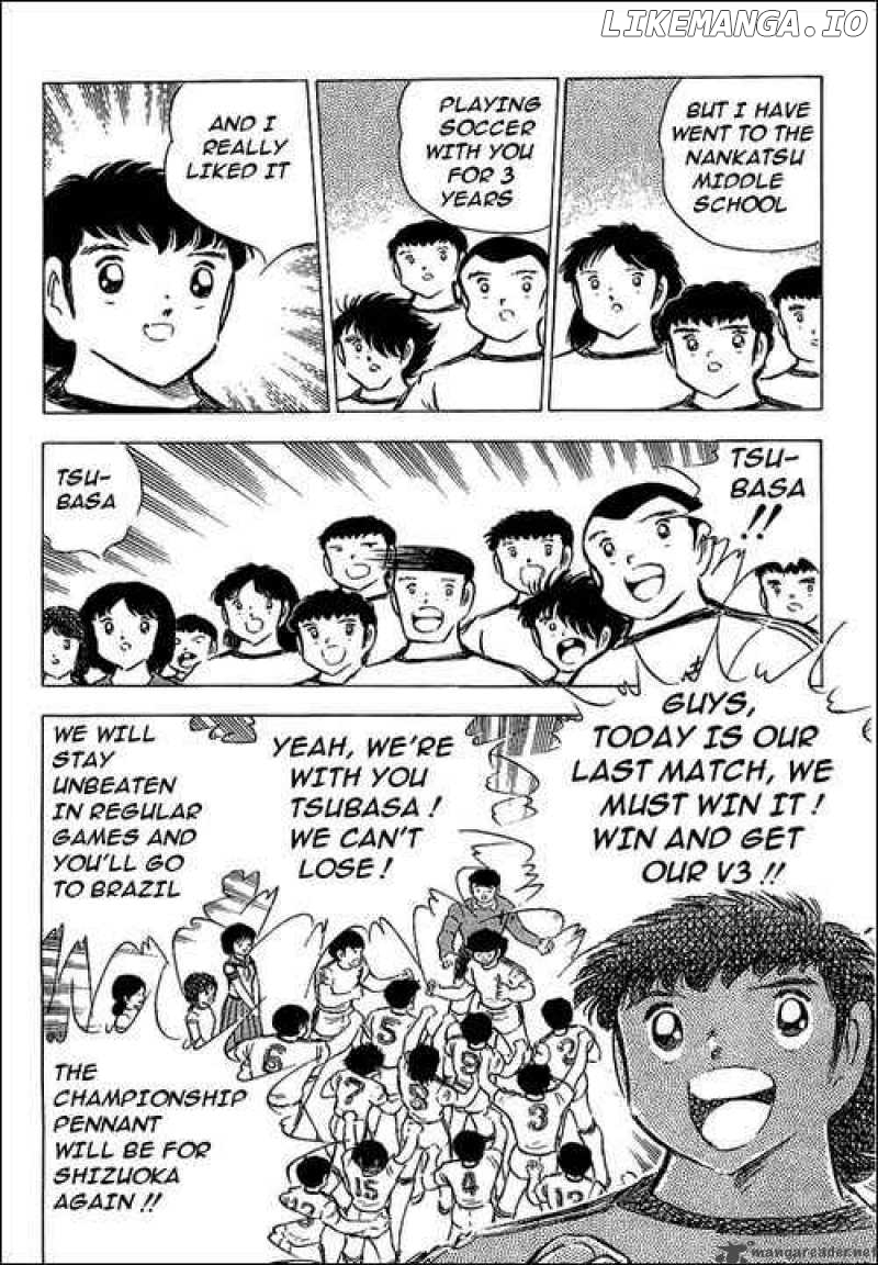 Captain Tsubasa chapter 76 - page 41