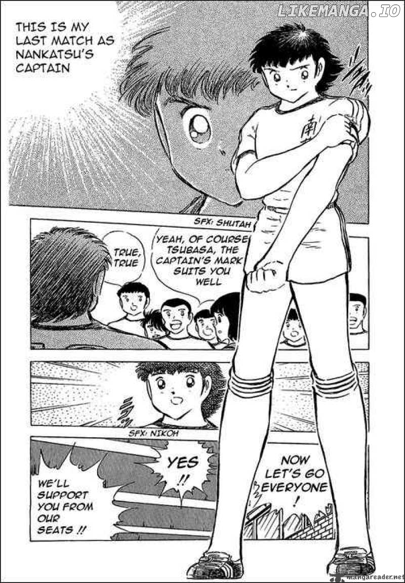 Captain Tsubasa chapter 76 - page 46