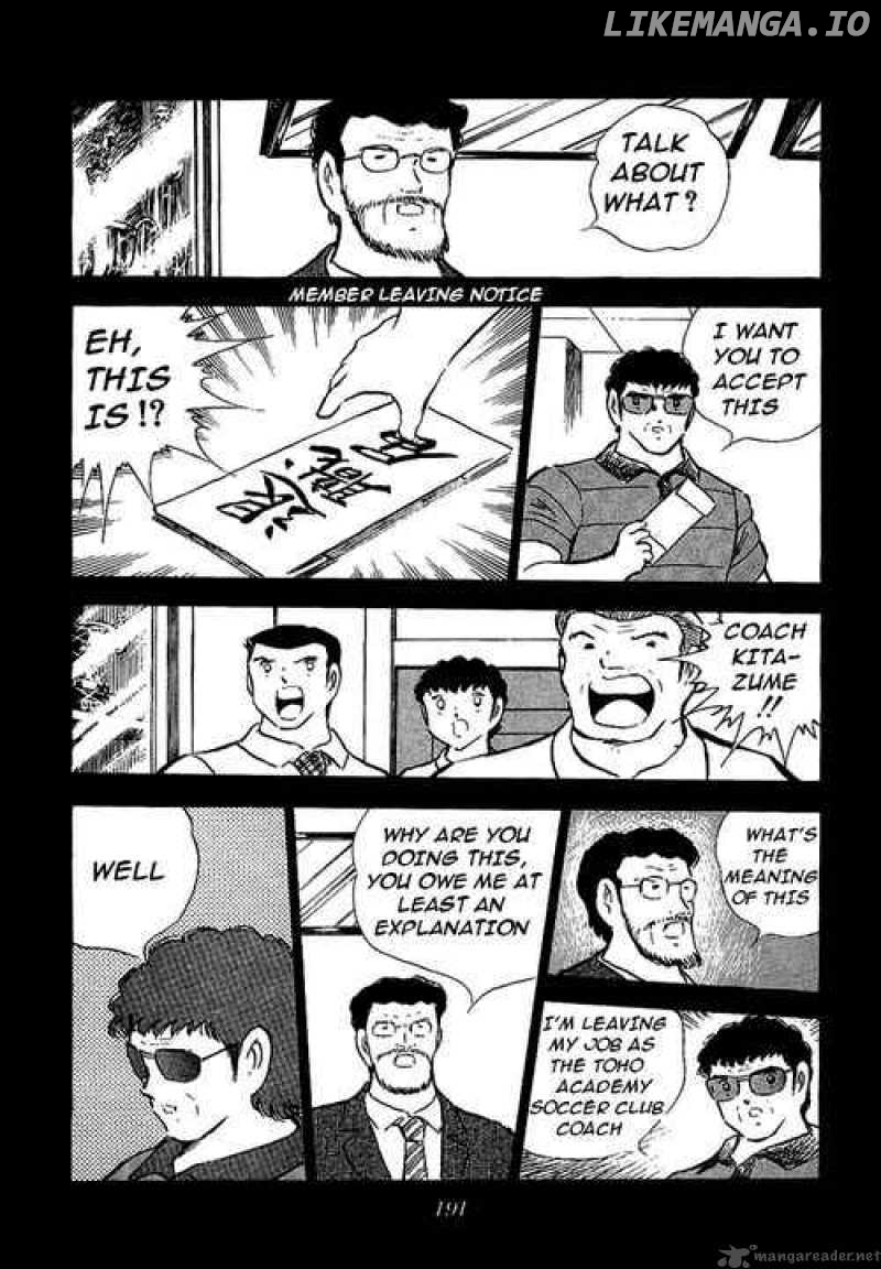 Captain Tsubasa chapter 76 - page 48