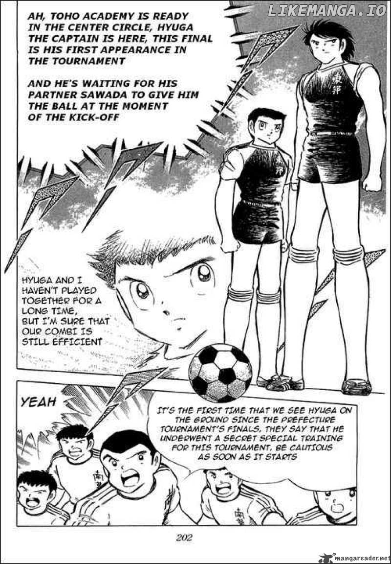 Captain Tsubasa chapter 76 - page 57