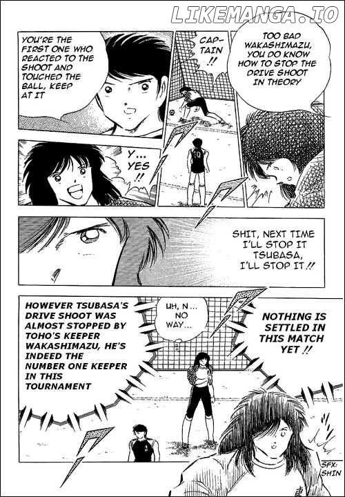 Captain Tsubasa chapter 77 - page 33