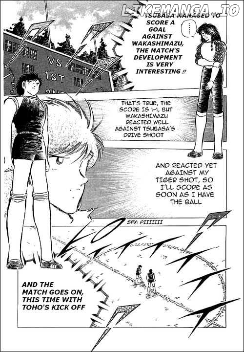 Captain Tsubasa chapter 77 - page 34