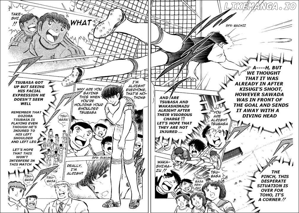 Captain Tsubasa chapter 77 - page 41