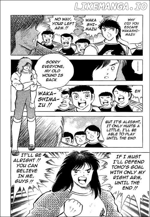 Captain Tsubasa chapter 77 - page 48