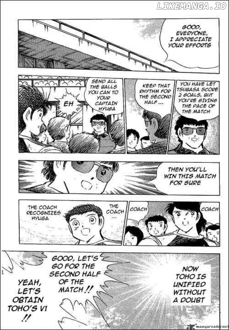 Captain Tsubasa chapter 78 - page 108