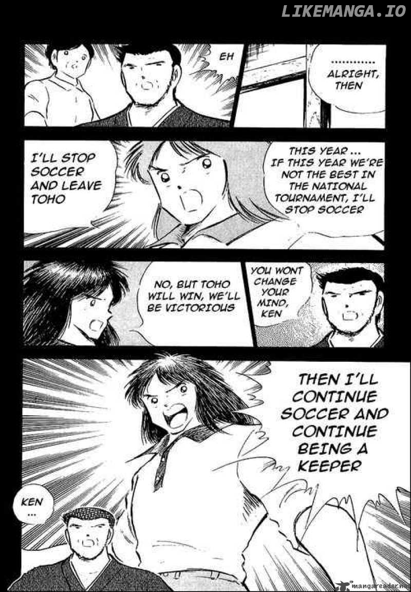 Captain Tsubasa chapter 78 - page 111