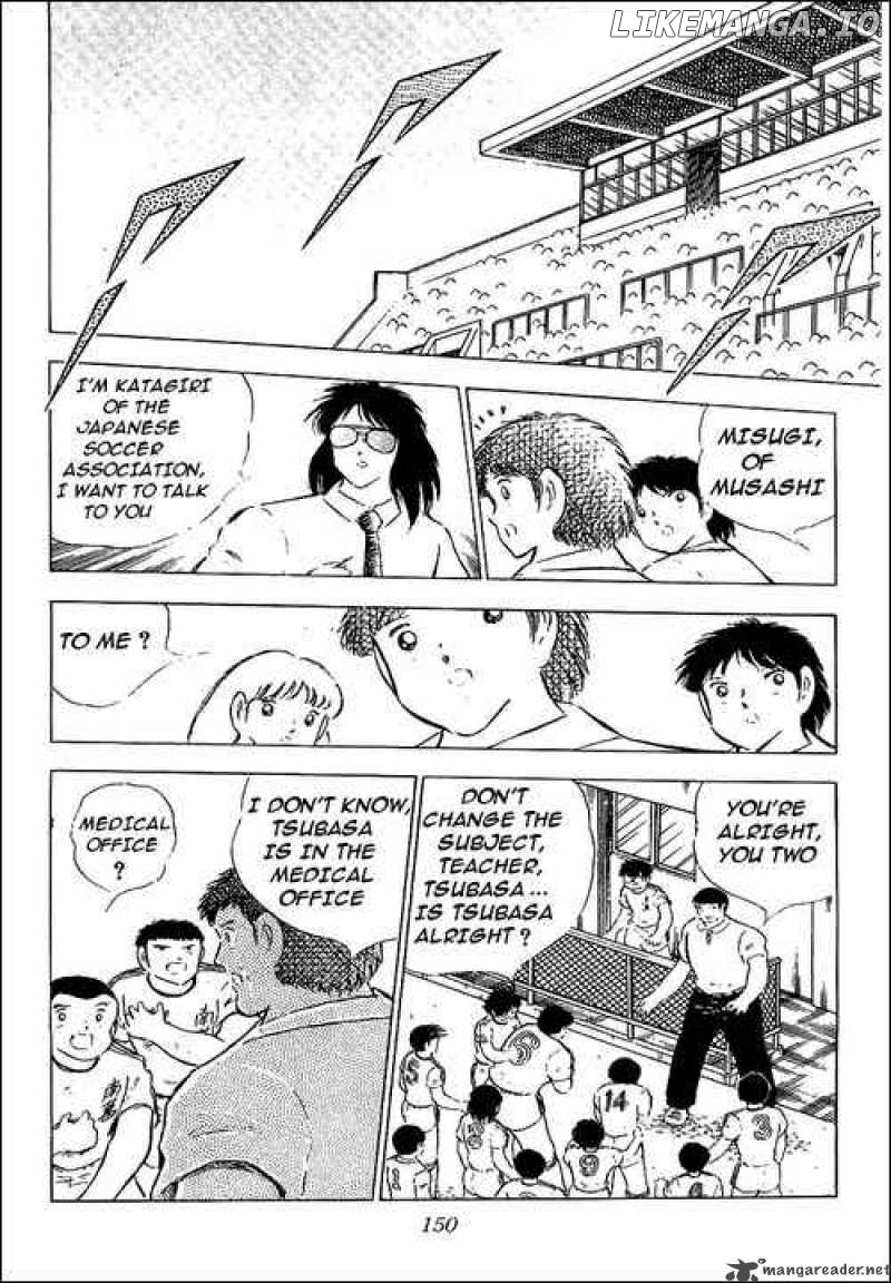 Captain Tsubasa chapter 78 - page 113