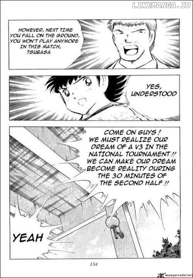 Captain Tsubasa chapter 78 - page 117