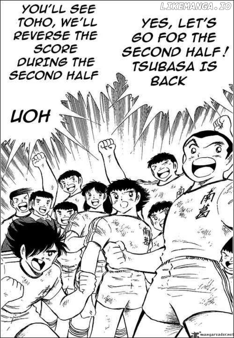 Captain Tsubasa chapter 78 - page 118