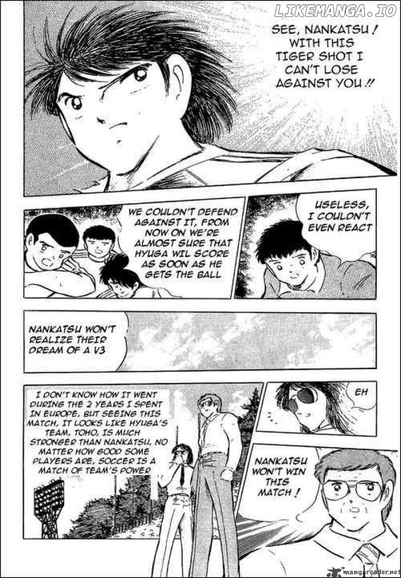 Captain Tsubasa chapter 78 - page 19