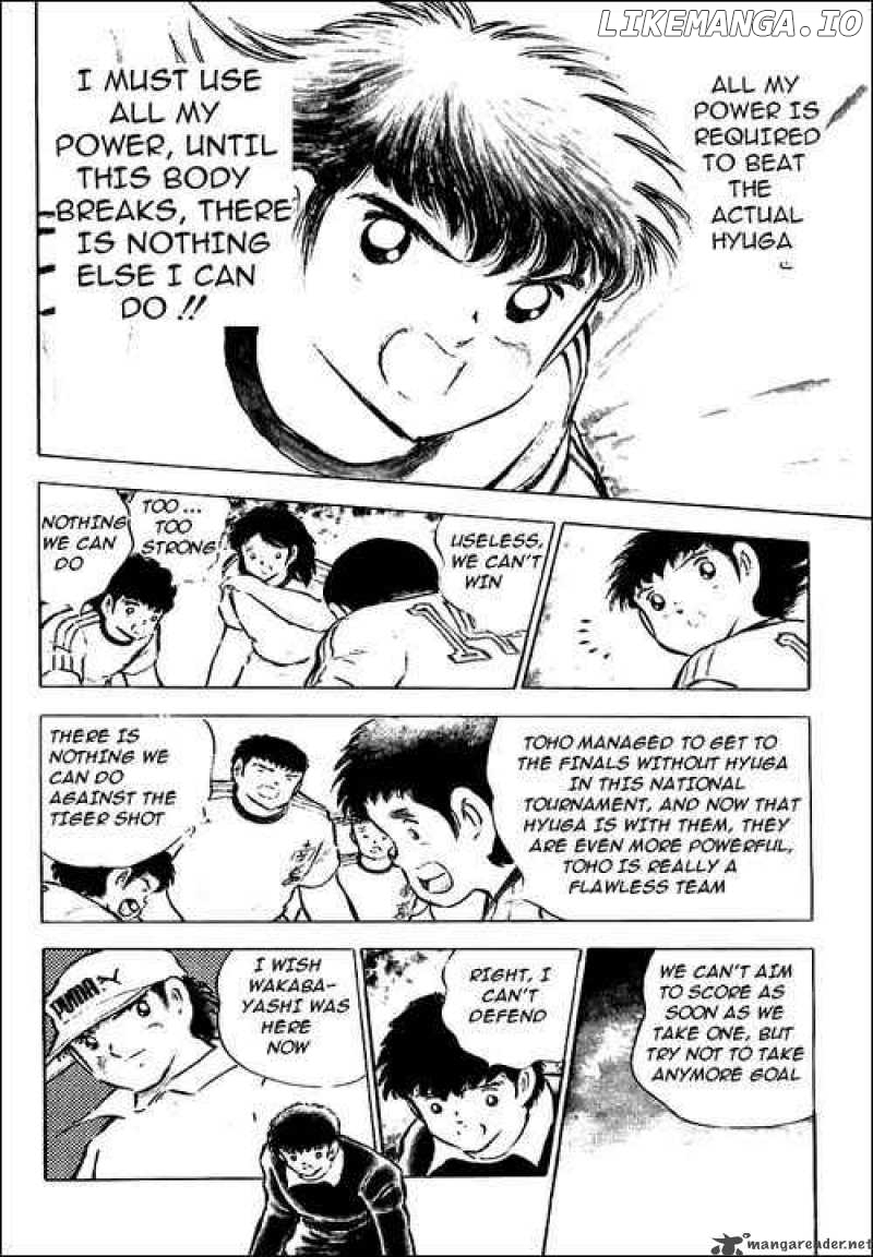 Captain Tsubasa chapter 78 - page 49