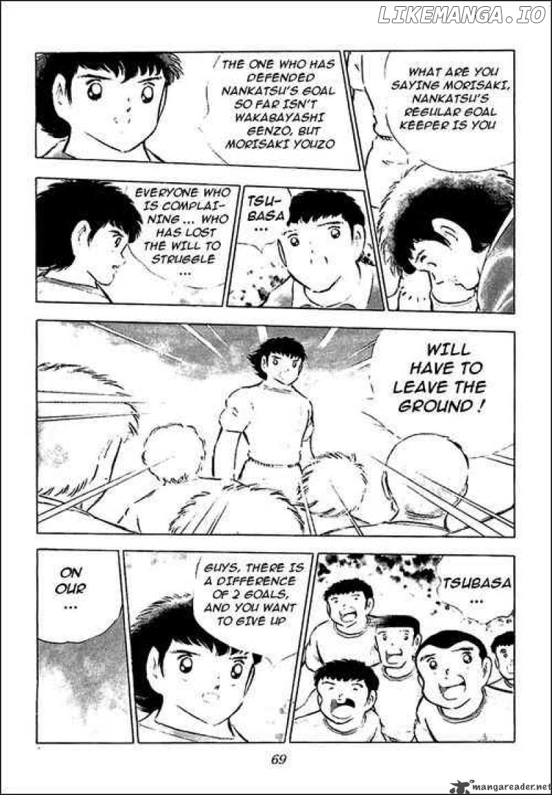 Captain Tsubasa chapter 78 - page 50