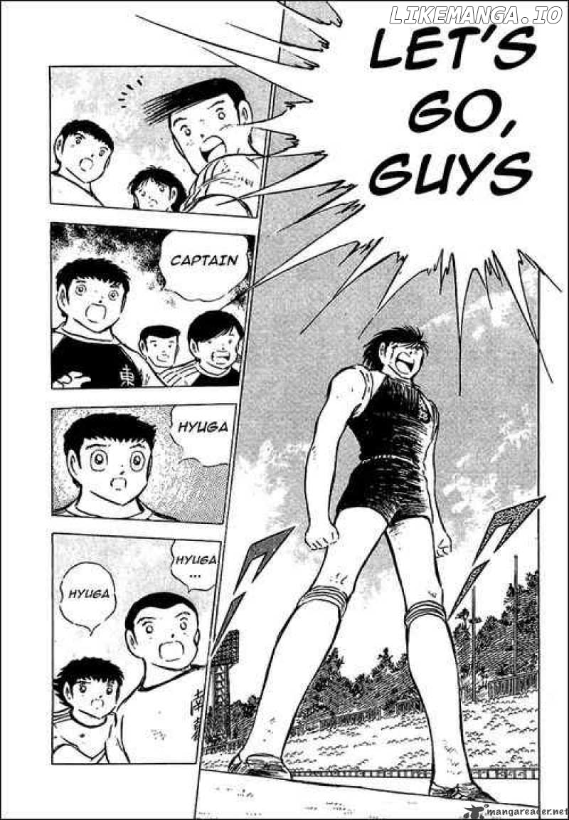 Captain Tsubasa chapter 78 - page 68