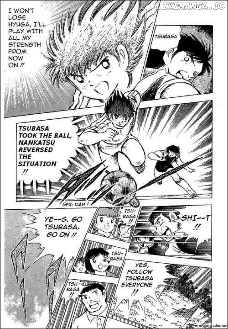 Captain Tsubasa chapter 78 - page 78