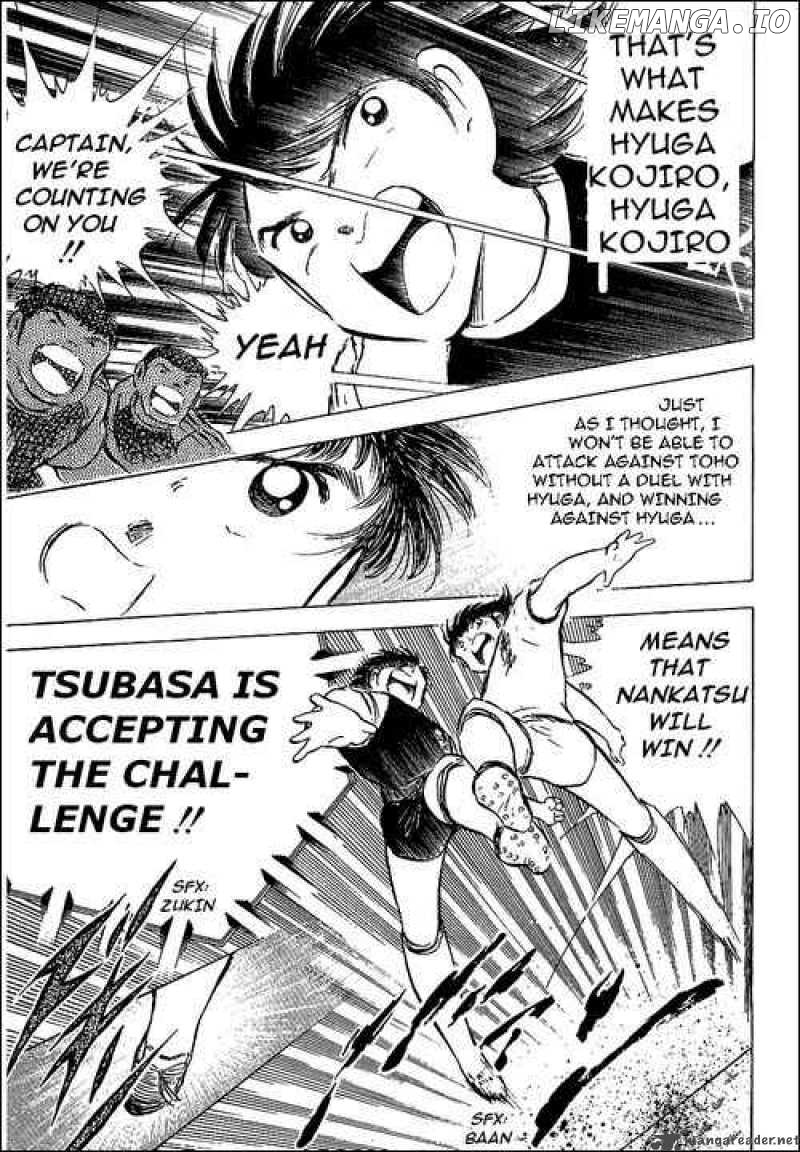 Captain Tsubasa chapter 78 - page 9