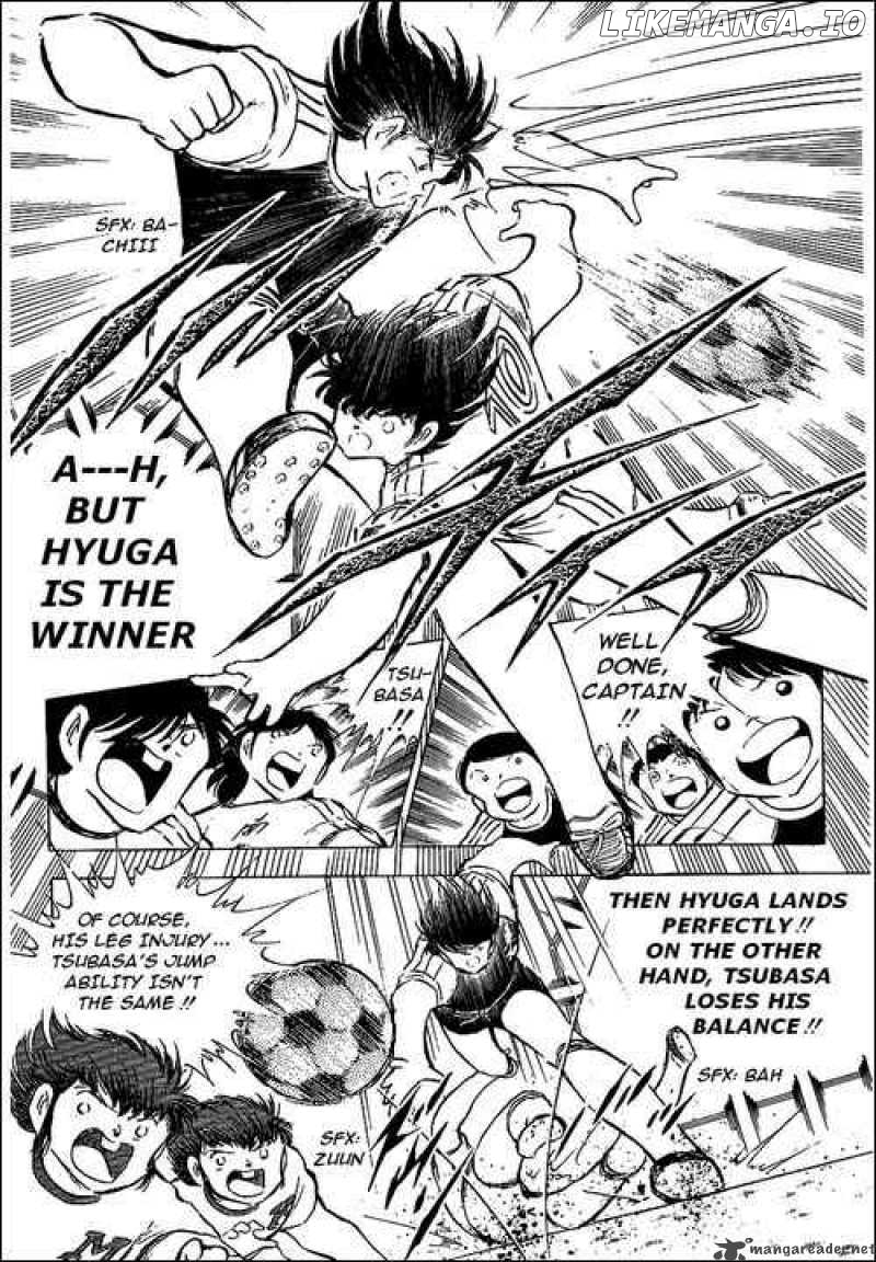 Captain Tsubasa chapter 78 - page 10