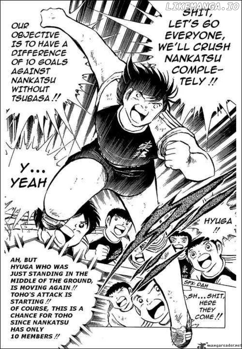 Captain Tsubasa chapter 78 - page 96