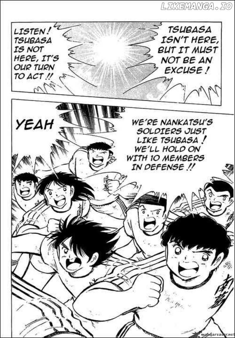 Captain Tsubasa chapter 78 - page 97