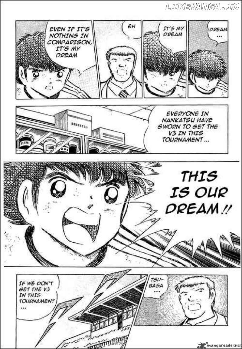 Captain Tsubasa chapter 78 - page 100