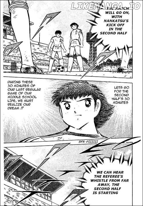 Captain Tsubasa chapter 79 - page 10