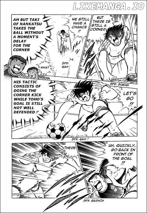 Captain Tsubasa chapter 79 - page 21