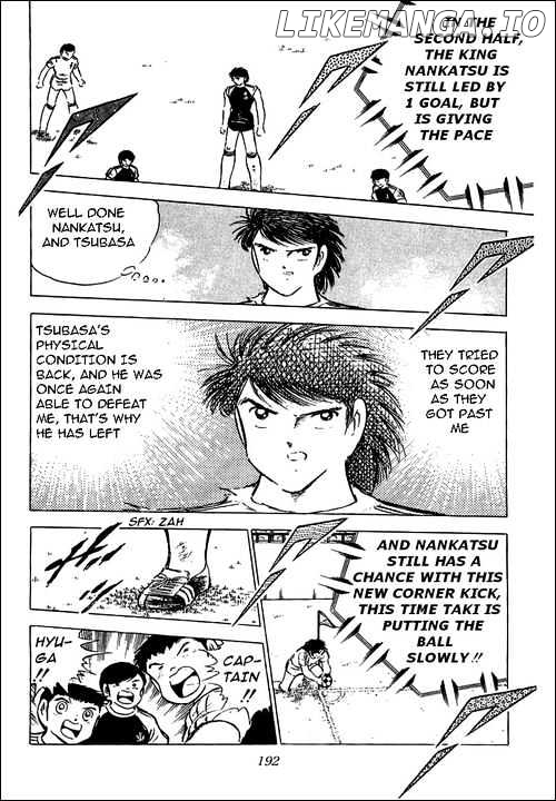 Captain Tsubasa chapter 79 - page 27