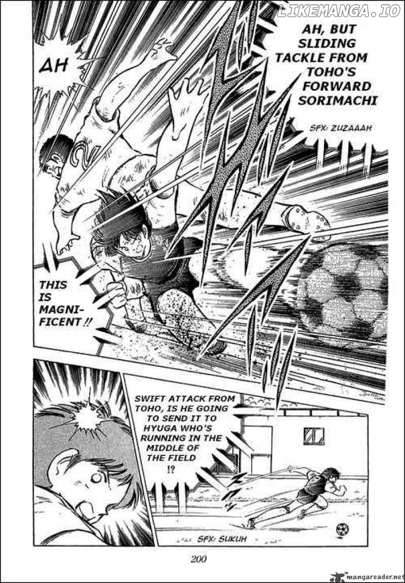 Captain Tsubasa chapter 80 - page 2