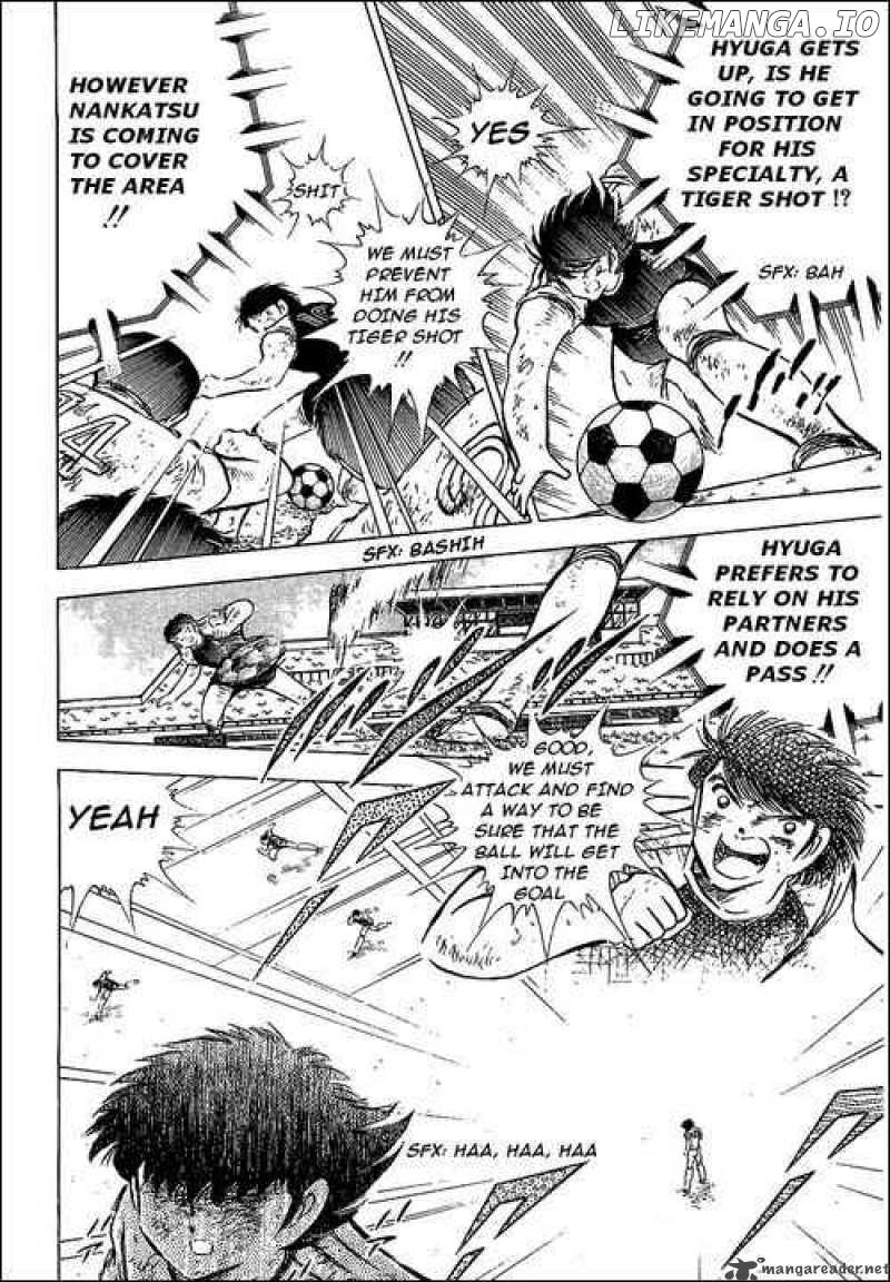 Captain Tsubasa chapter 80 - page 111