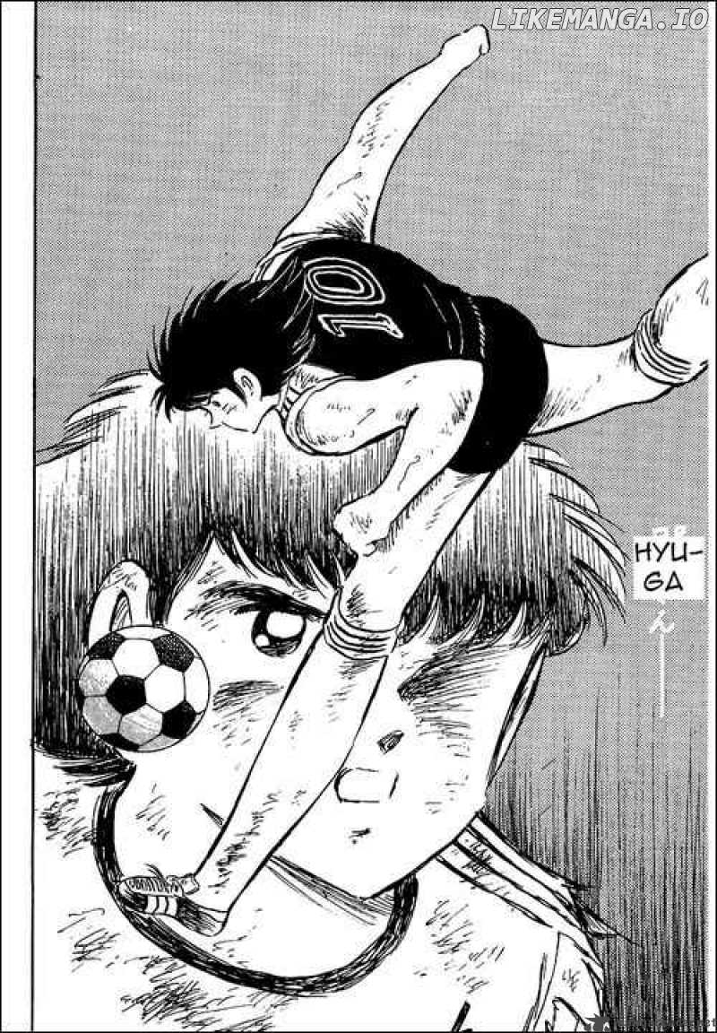 Captain Tsubasa chapter 80 - page 118