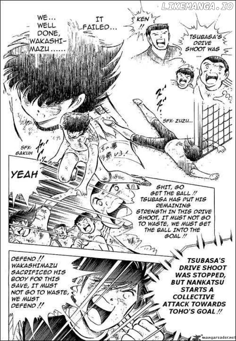 Captain Tsubasa chapter 80 - page 139