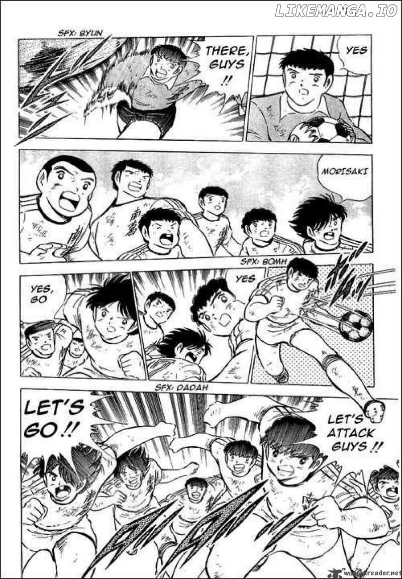 Captain Tsubasa chapter 80 - page 18