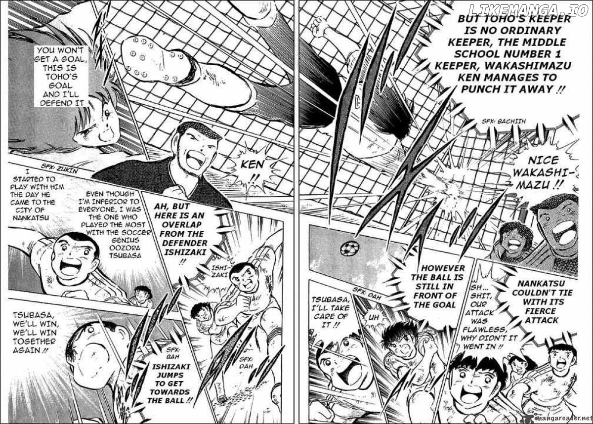 Captain Tsubasa chapter 80 - page 27