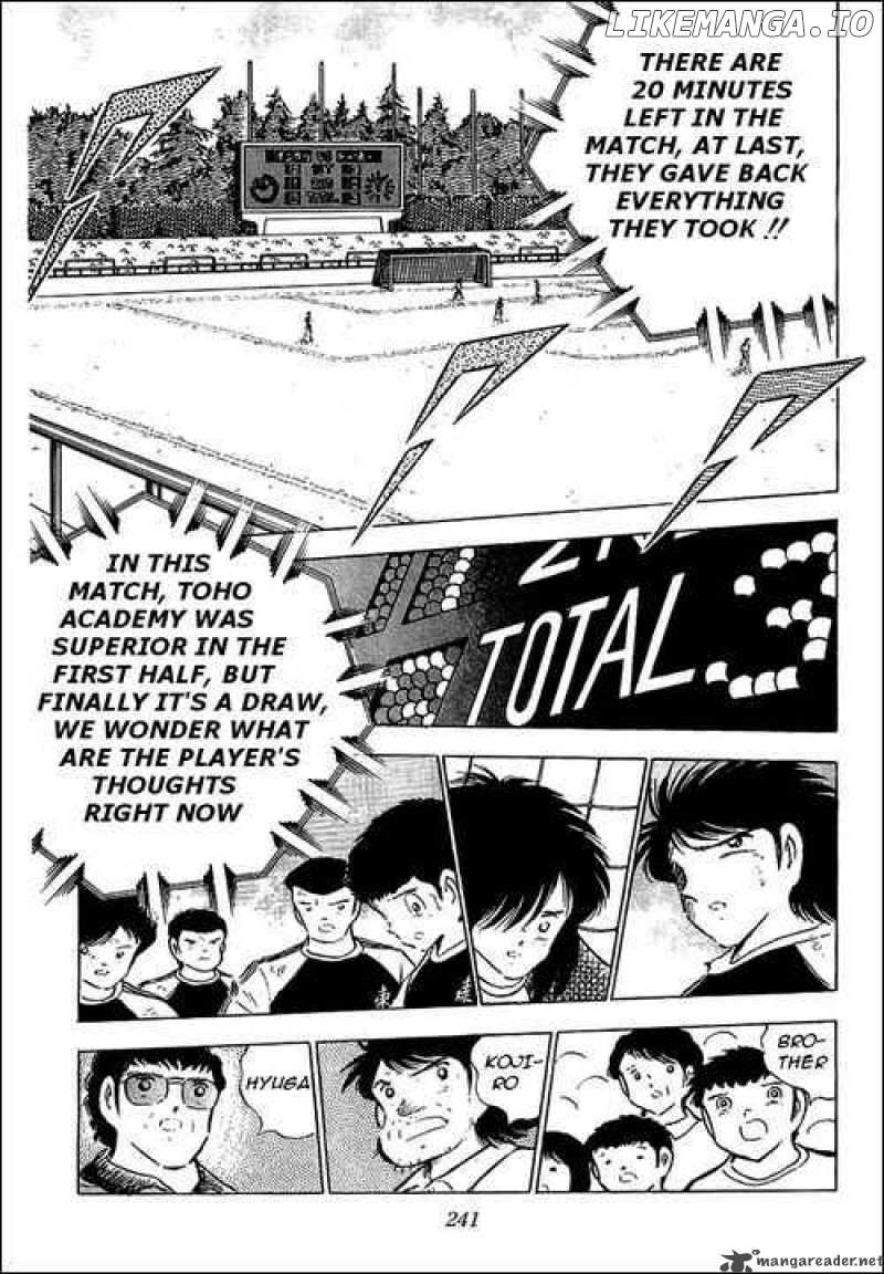 Captain Tsubasa chapter 80 - page 34