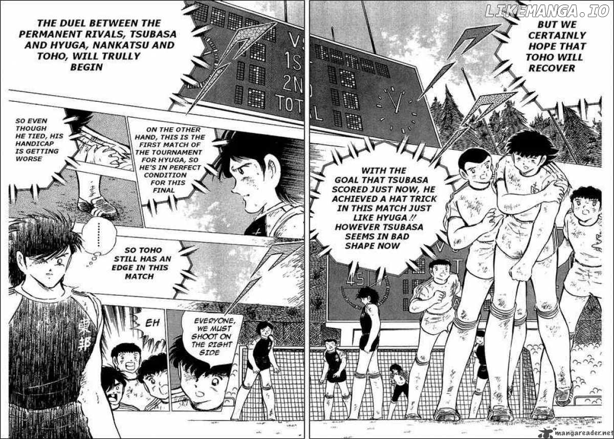 Captain Tsubasa chapter 80 - page 35
