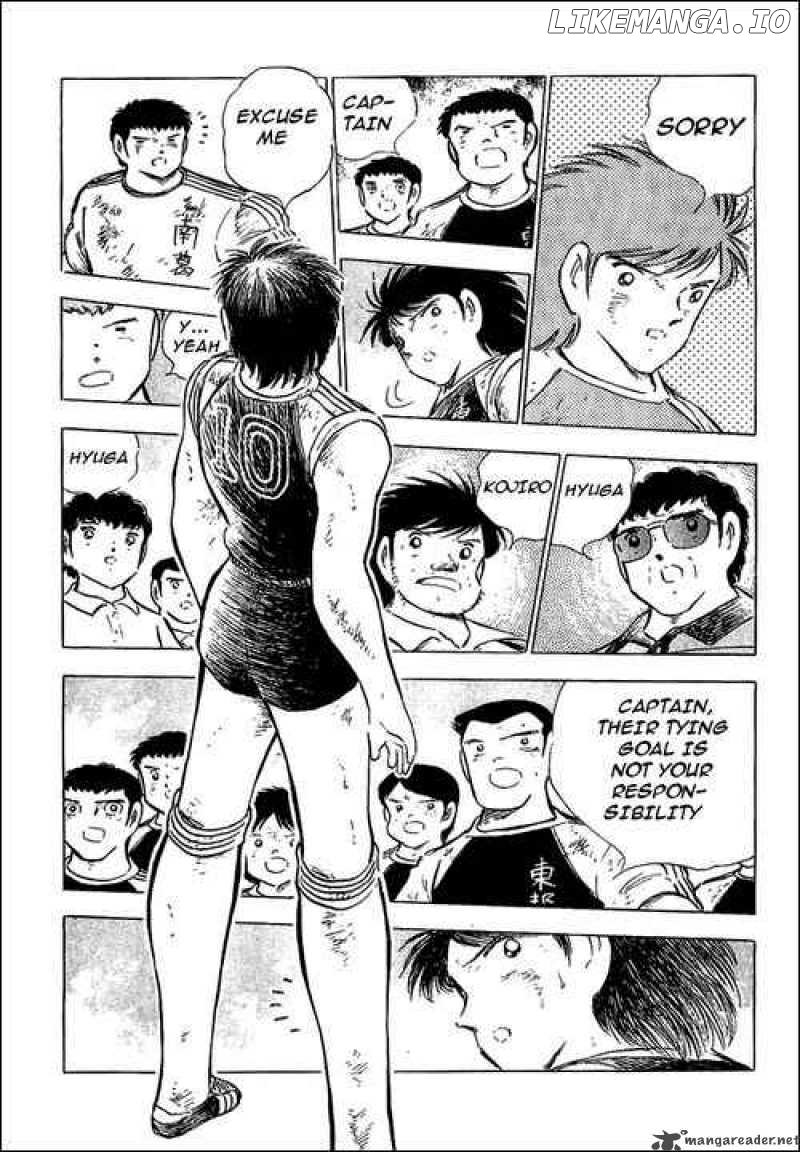 Captain Tsubasa chapter 80 - page 47