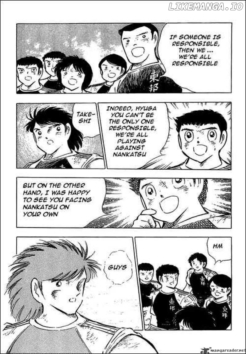 Captain Tsubasa chapter 80 - page 48