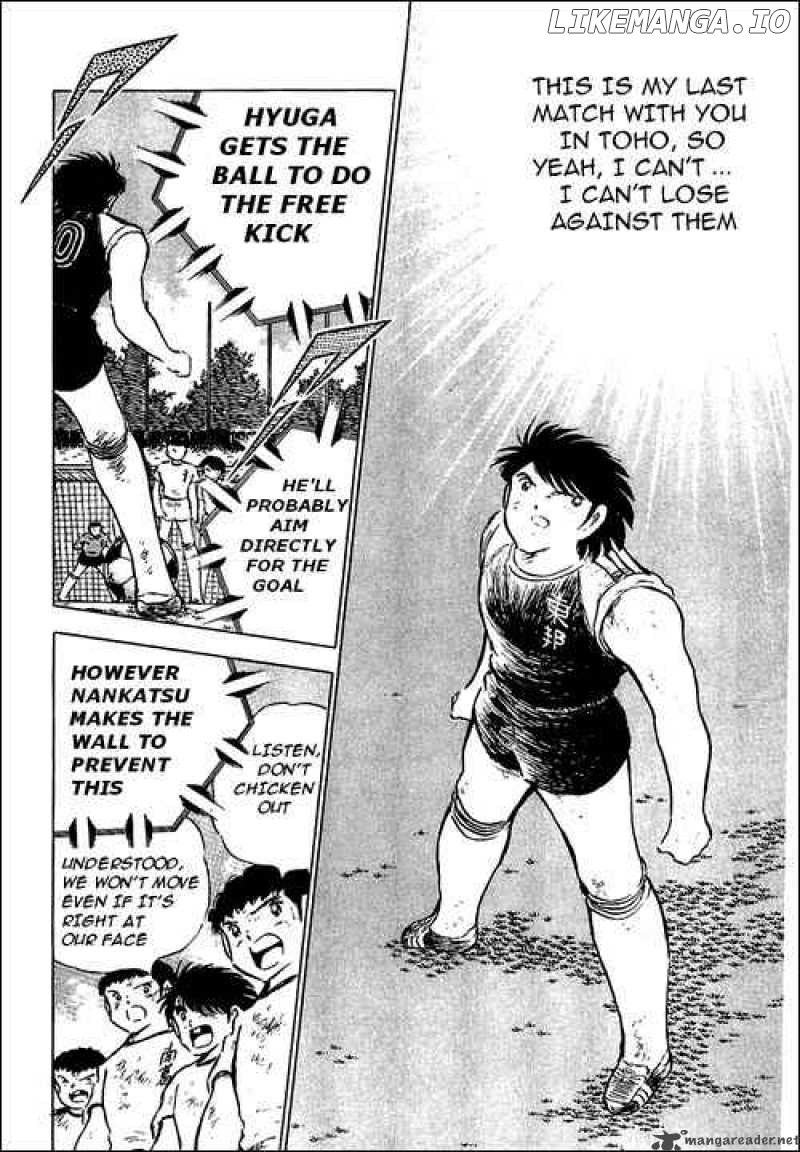 Captain Tsubasa chapter 80 - page 50