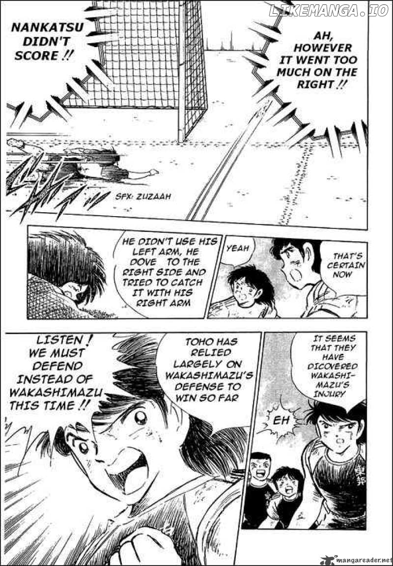 Captain Tsubasa chapter 80 - page 56