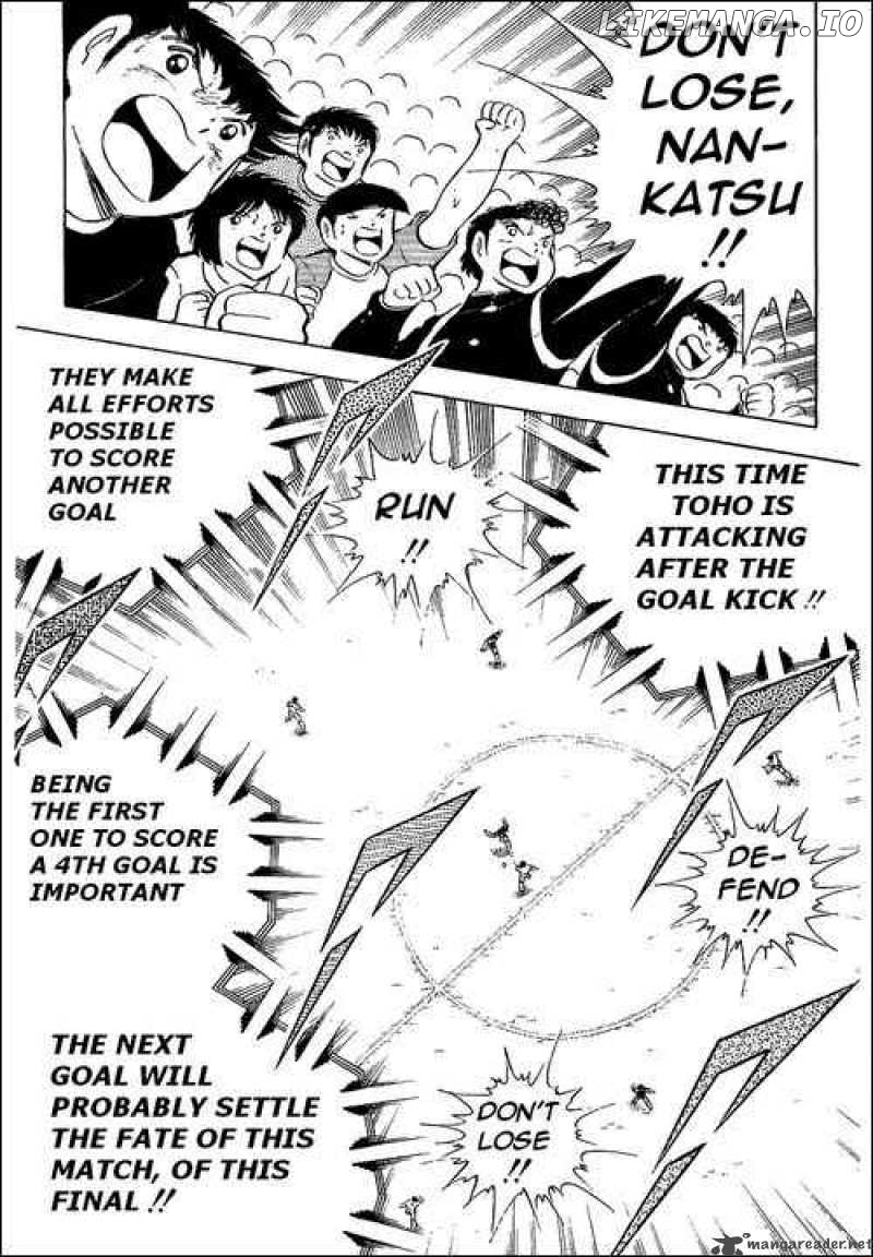 Captain Tsubasa chapter 80 - page 58