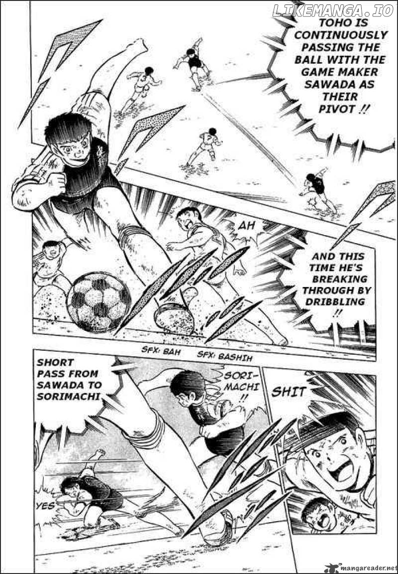 Captain Tsubasa chapter 80 - page 59