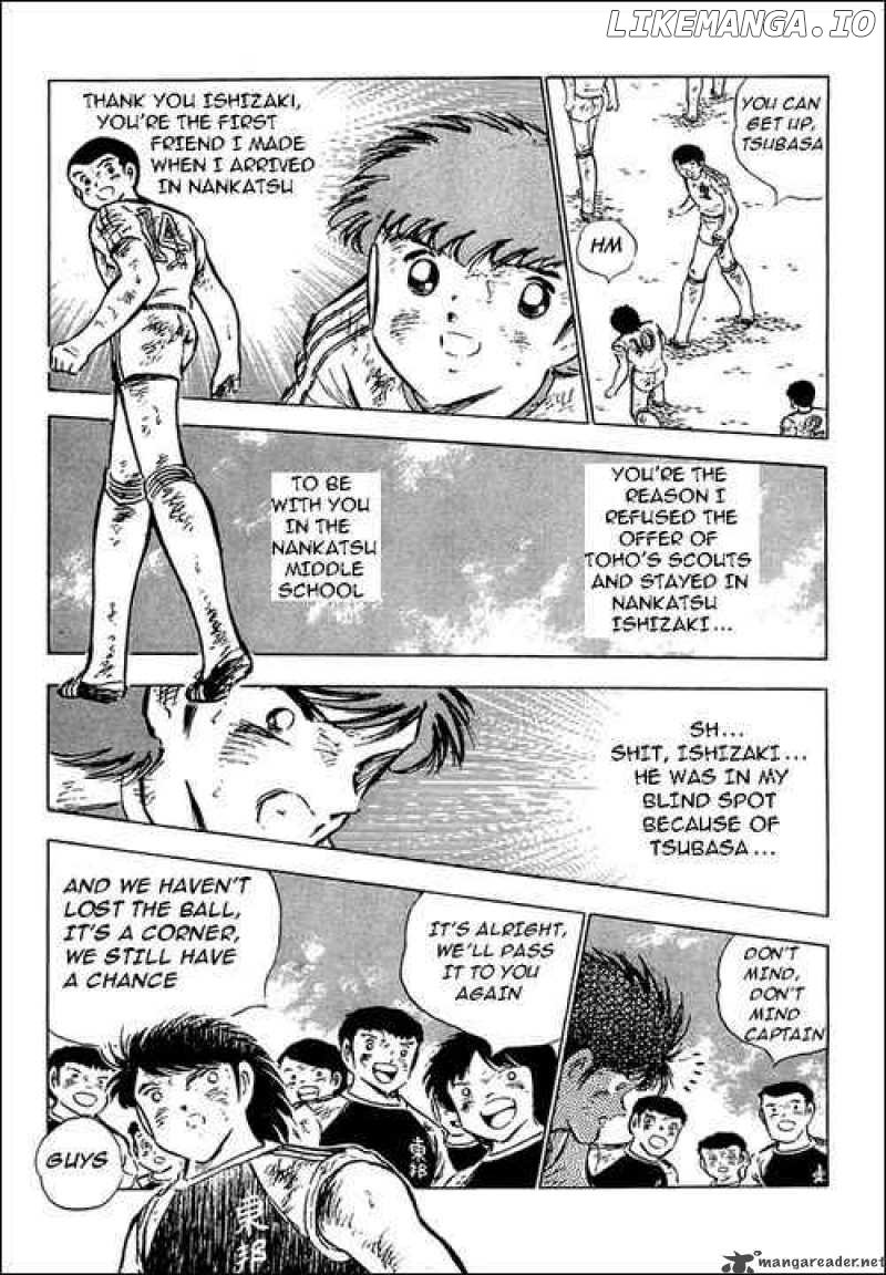 Captain Tsubasa chapter 80 - page 93