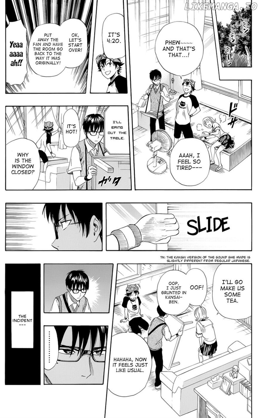 Sket Dance chapter 263 - page 14