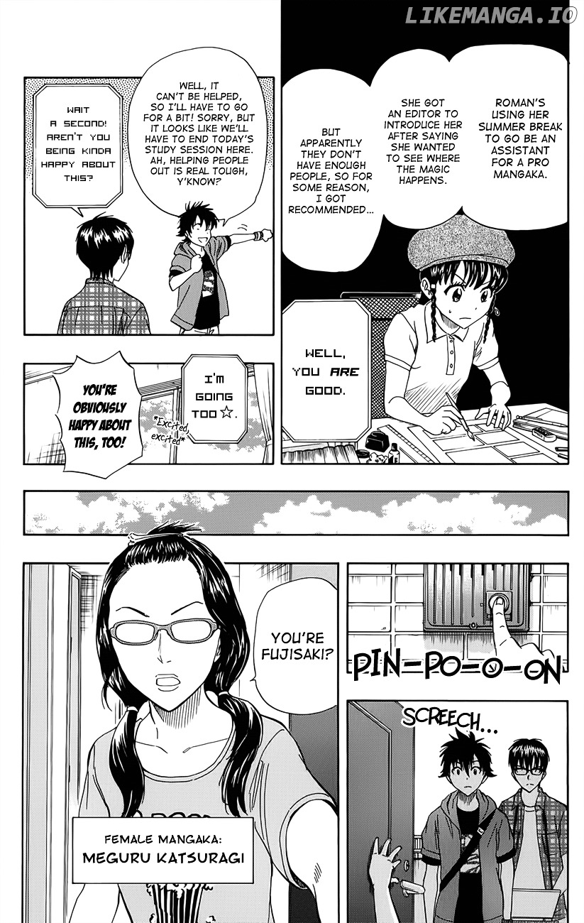 Sket Dance chapter 268 - page 2