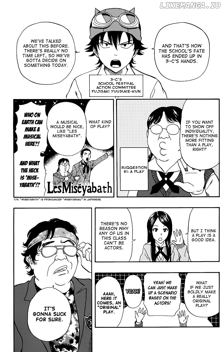 Sket Dance chapter 281 - page 3