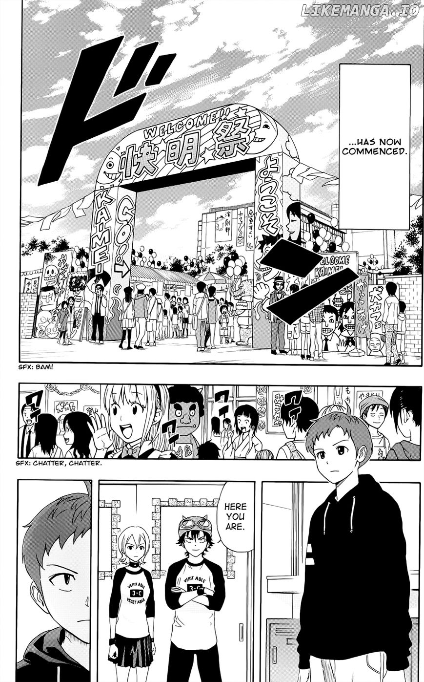 Sket Dance chapter 283 - page 19