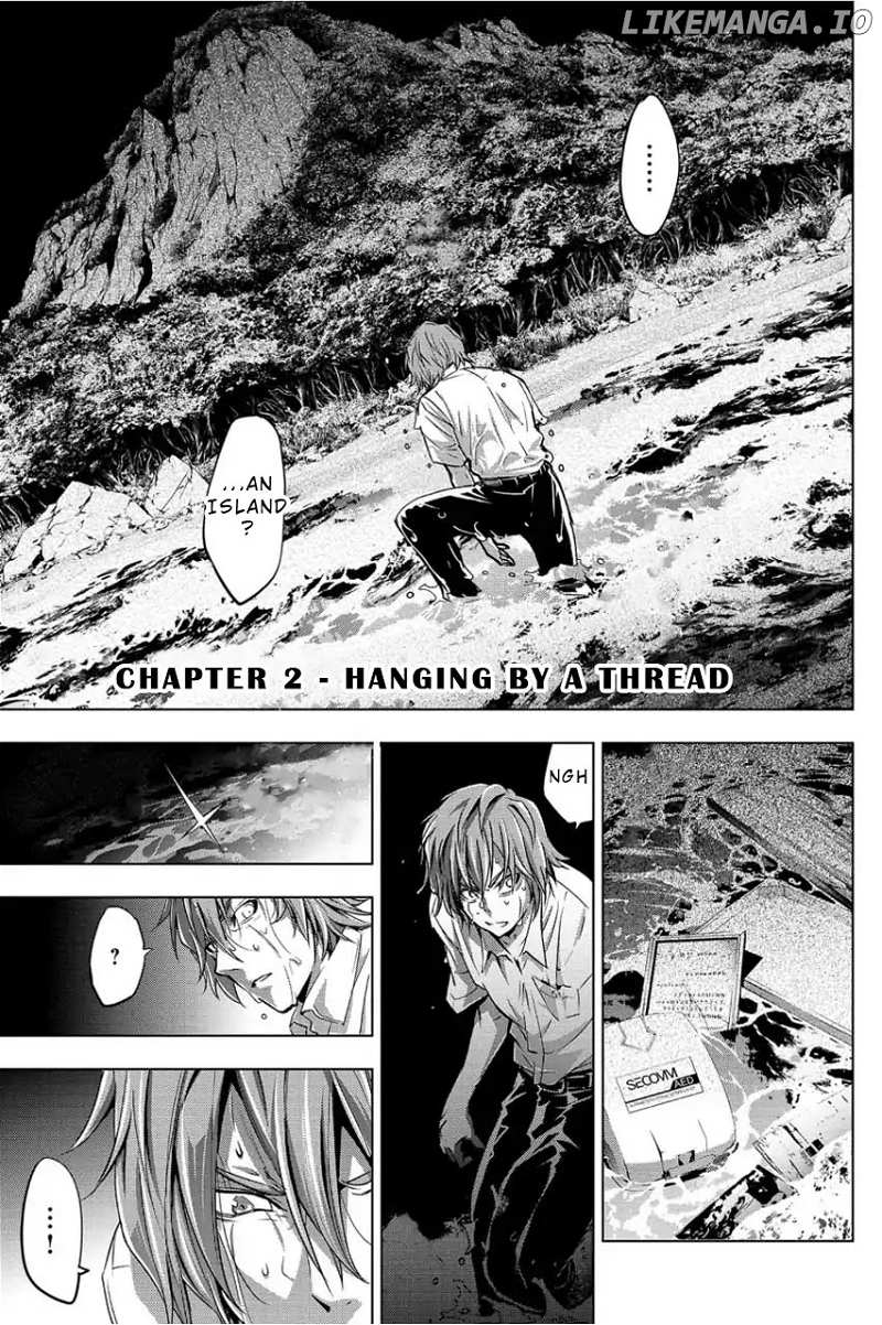 Ingoshima chapter 2 - page 1