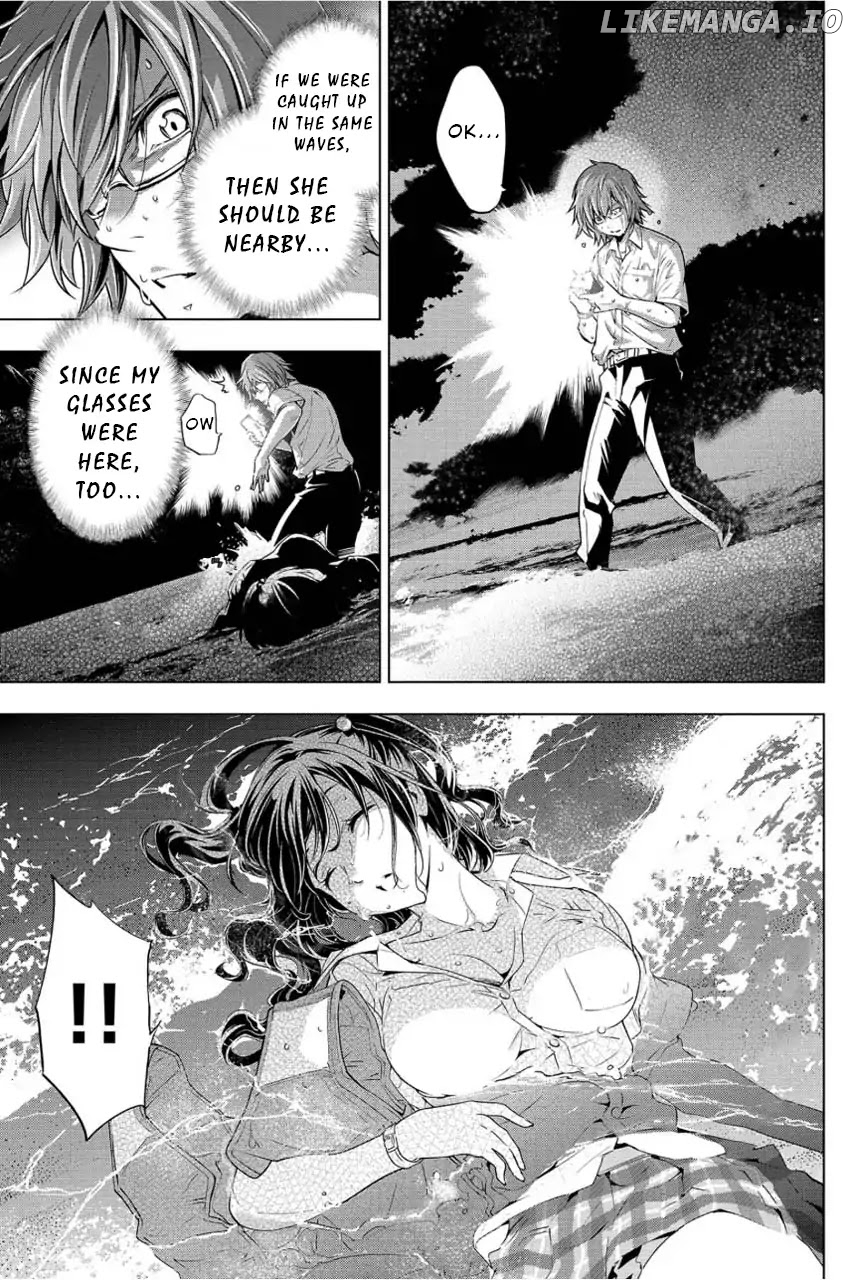 Ingoshima chapter 2 - page 3