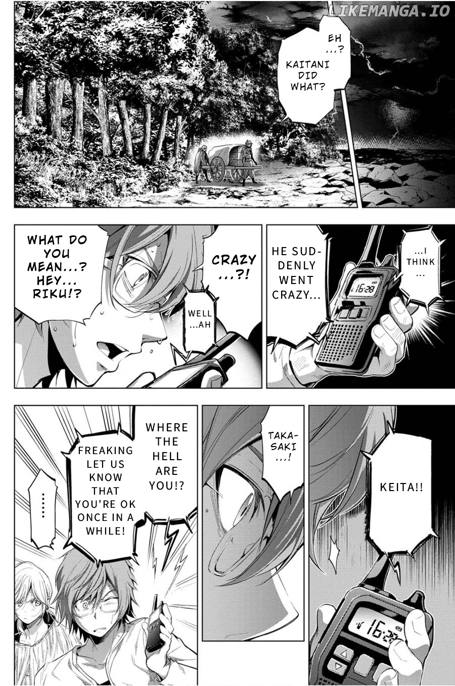 Ingoshima chapter 24 - page 4