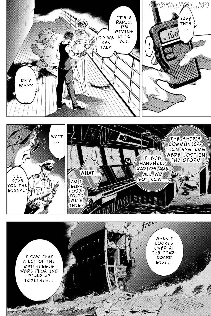 Ingoshima chapter 8 - page 4