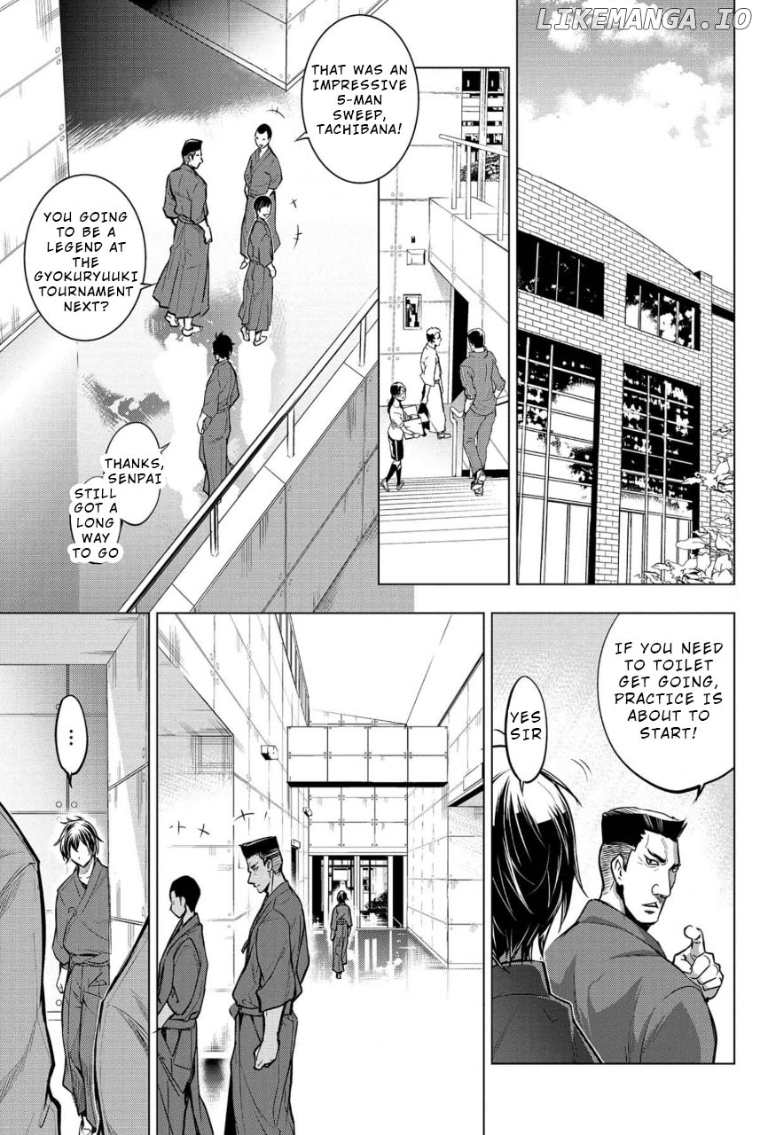 Ingoshima chapter 13 - page 1